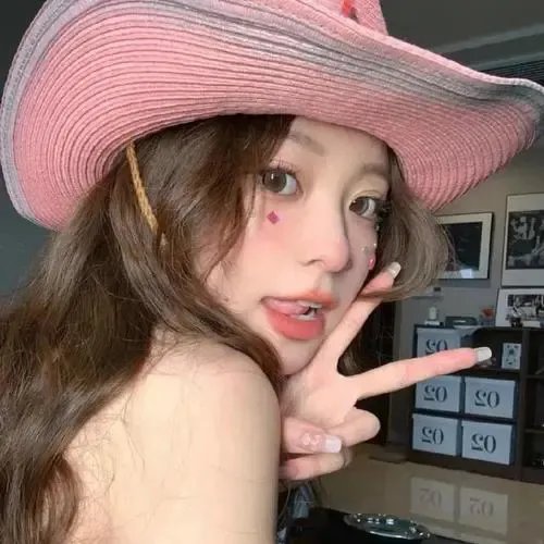 女兄弟