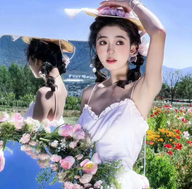 密会